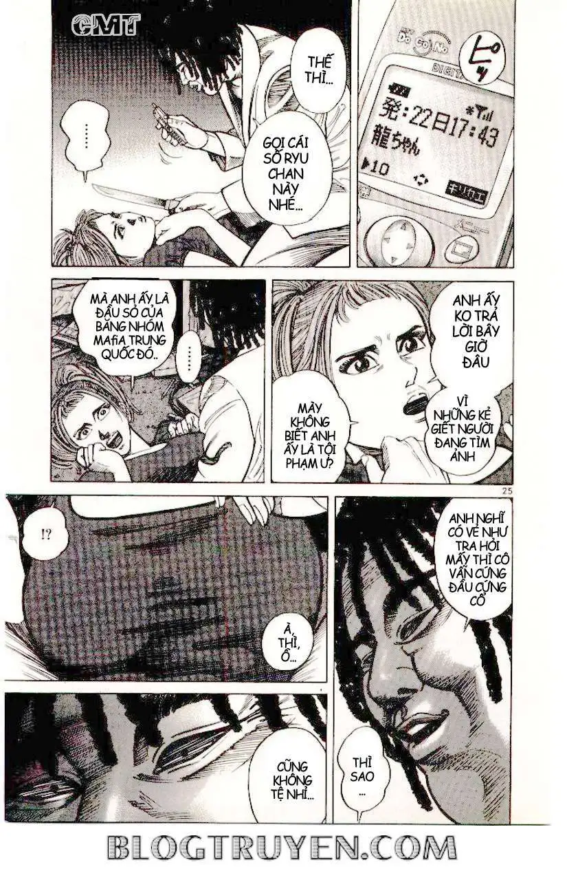 Truyện Tranh Sát Thủ Số 1 - Ichi The Killer trang 7