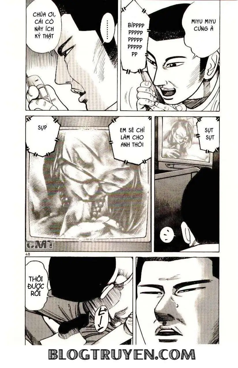 Truyện Tranh Sát Thủ Số 1 - Ichi The Killer trang 7