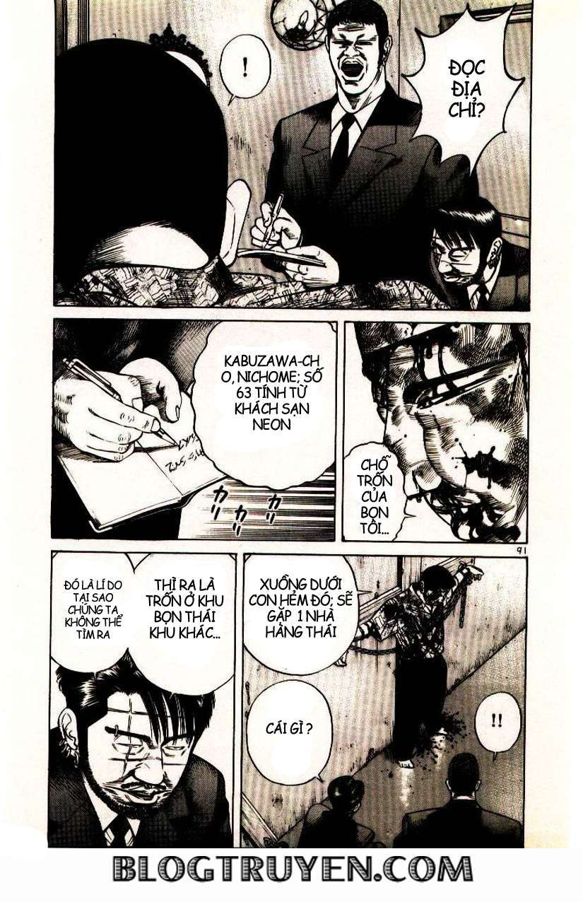Truyện Tranh Sát Thủ Số 1 - Ichi The Killer trang 7