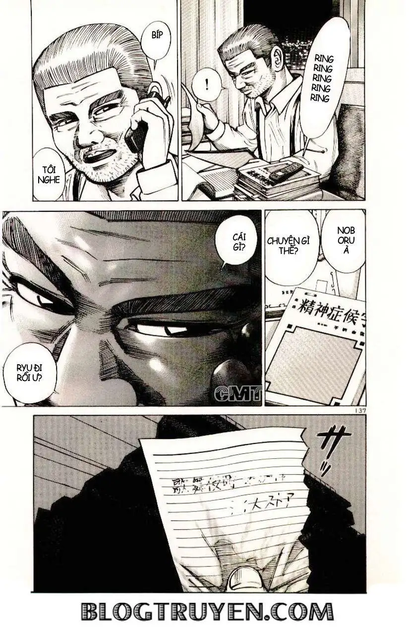 Truyện Tranh Sát Thủ Số 1 - Ichi The Killer trang 7