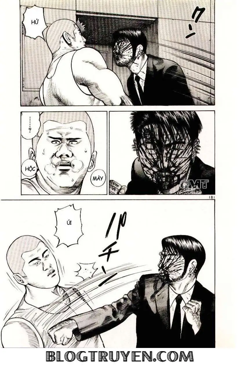 Truyện Tranh Sát Thủ Số 1 - Ichi The Killer trang 7