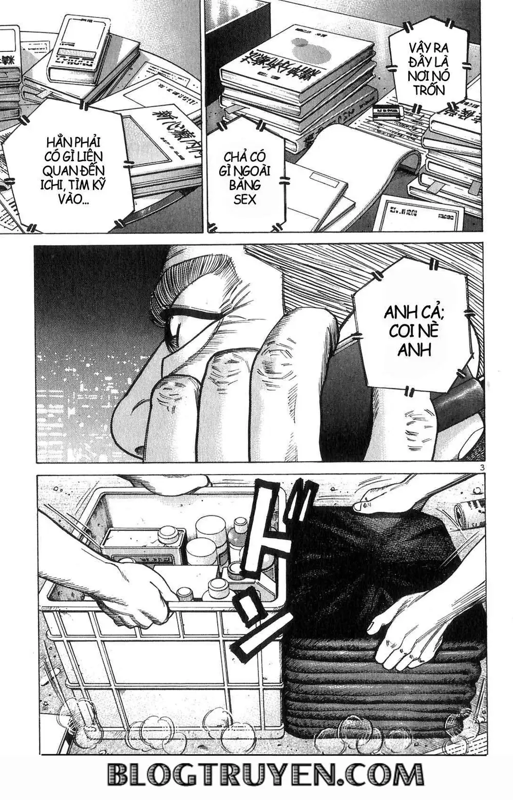 Truyện Tranh Sát Thủ Số 1 - Ichi The Killer trang 7