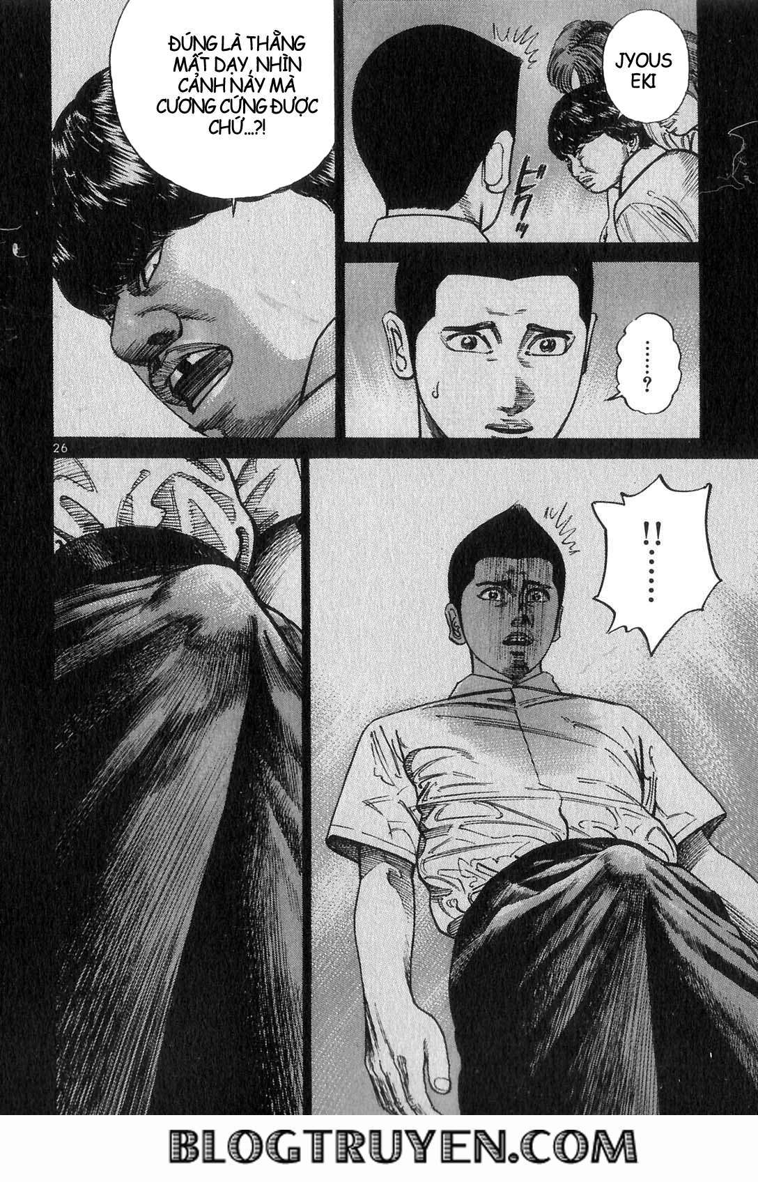 Truyện Tranh Sát Thủ Số 1 - Ichi The Killer trang 7