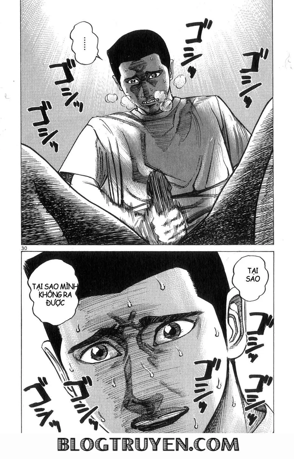 Truyện Tranh Sát Thủ Số 1 - Ichi The Killer trang 7