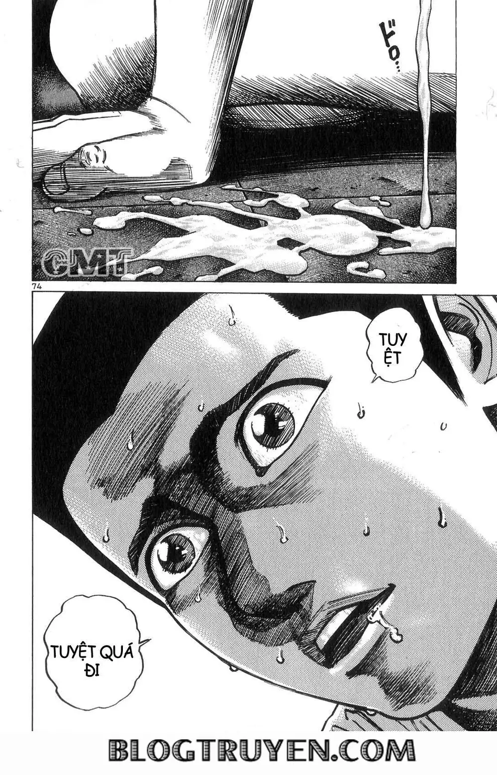 Truyện Tranh Sát Thủ Số 1 - Ichi The Killer trang 7