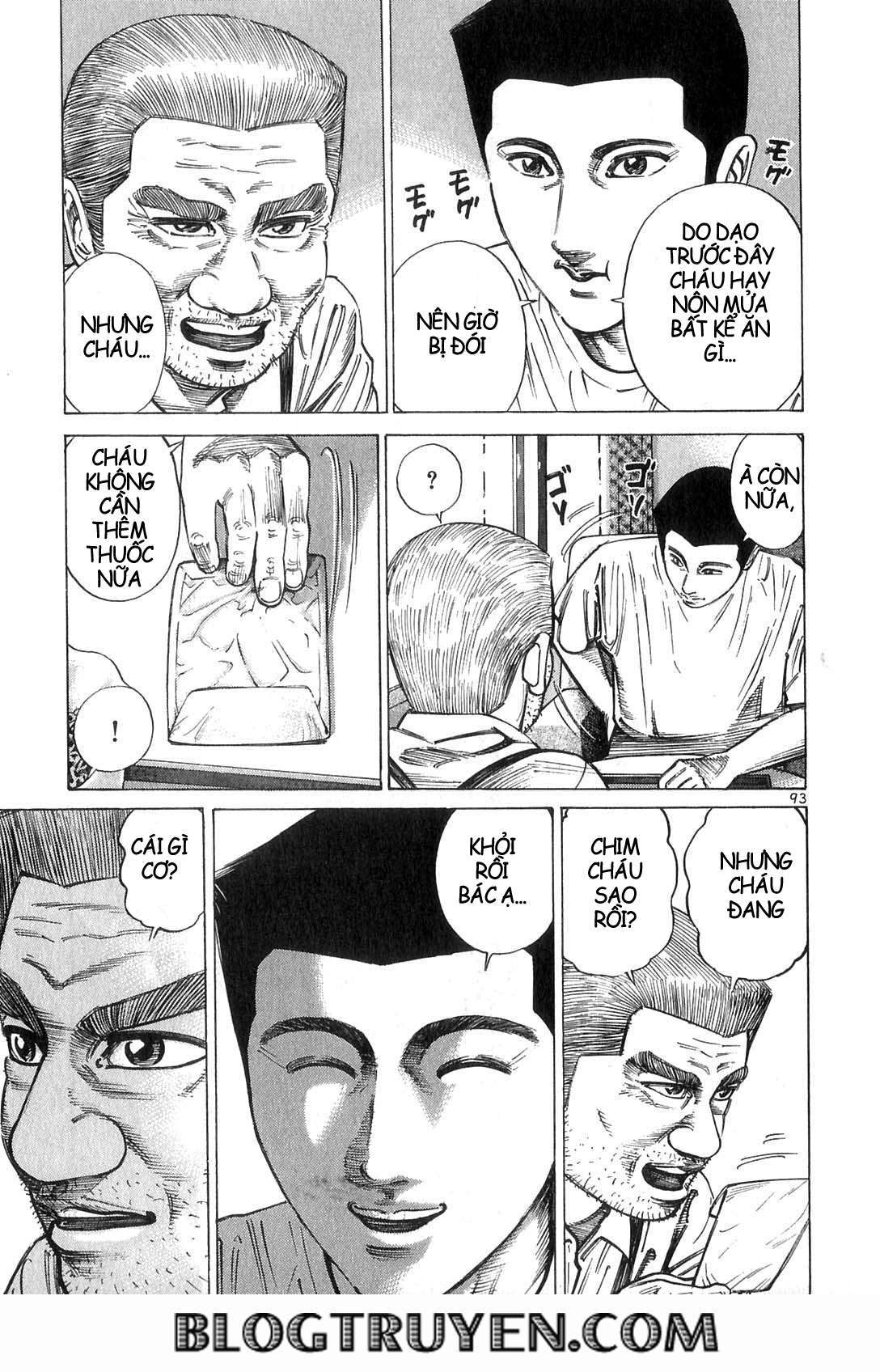 Truyện Tranh Sát Thủ Số 1 - Ichi The Killer trang 7