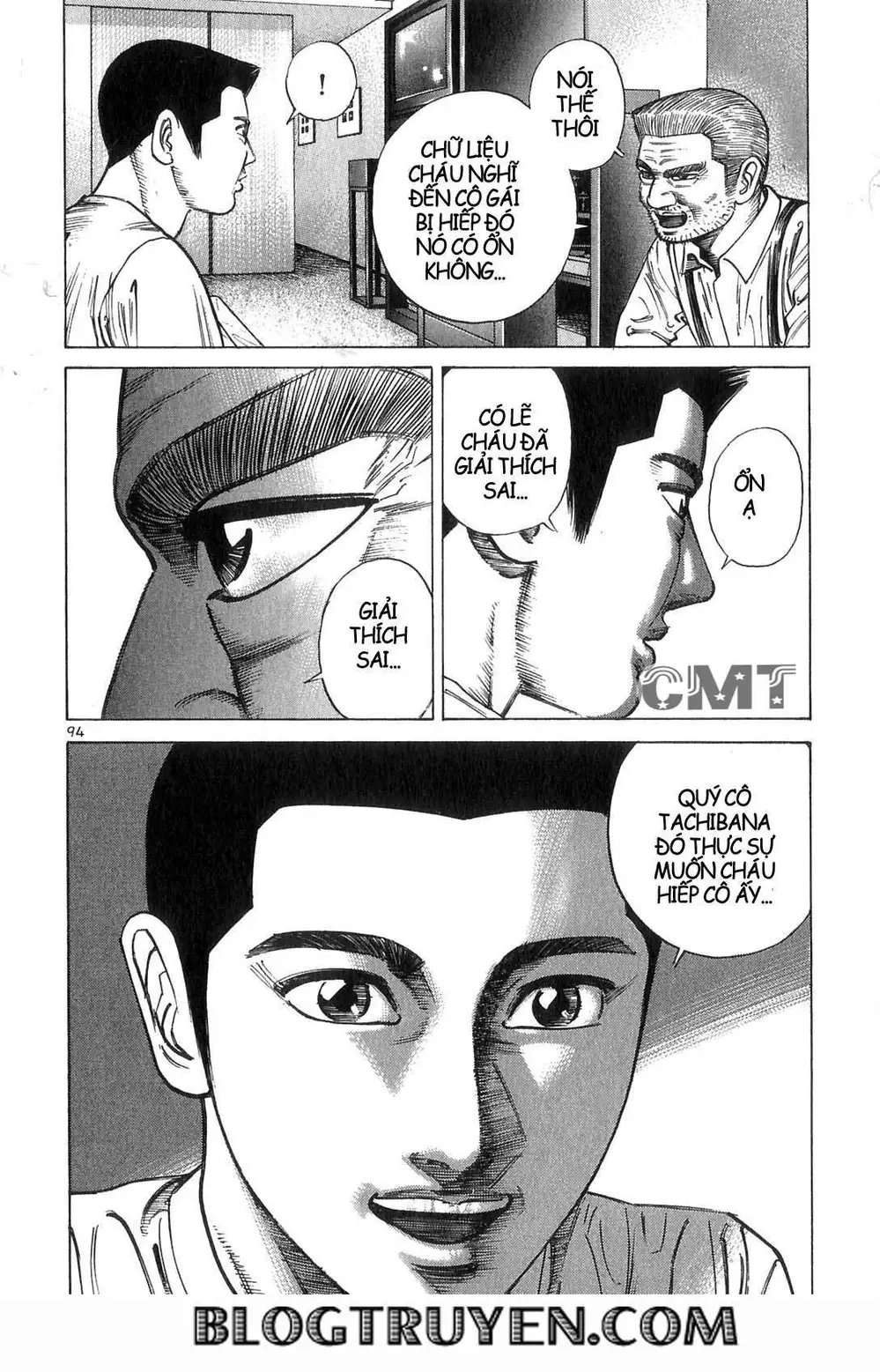 Truyện Tranh Sát Thủ Số 1 - Ichi The Killer trang 7