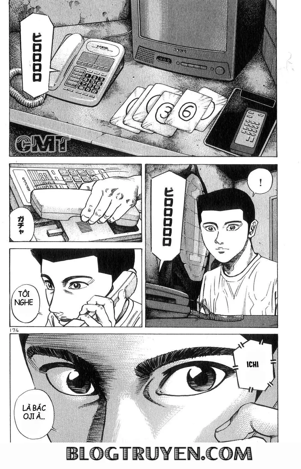 Truyện Tranh Sát Thủ Số 1 - Ichi The Killer trang 7