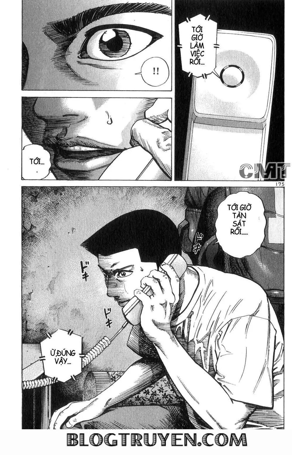 Truyện Tranh Sát Thủ Số 1 - Ichi The Killer trang 7