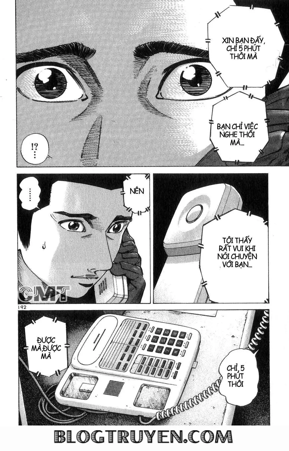 Truyện Tranh Sát Thủ Số 1 - Ichi The Killer trang 7