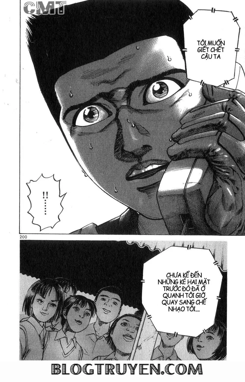 Truyện Tranh Sát Thủ Số 1 - Ichi The Killer trang 7