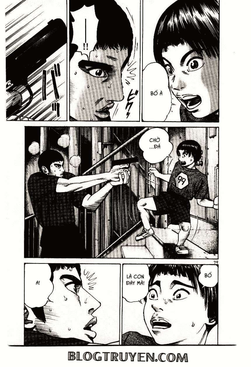 Truyện Tranh Sát Thủ Số 1 - Ichi The Killer trang 7