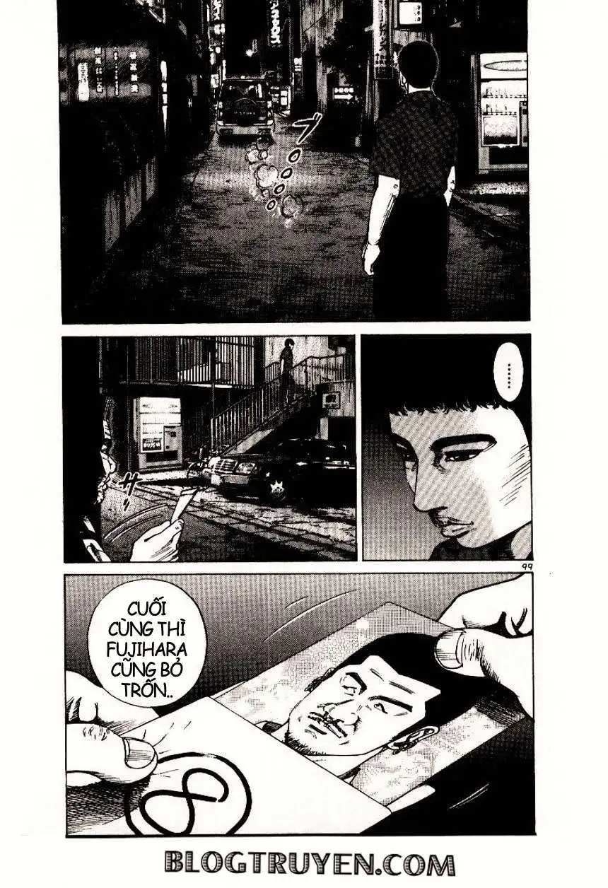 Truyện Tranh Sát Thủ Số 1 - Ichi The Killer trang 7