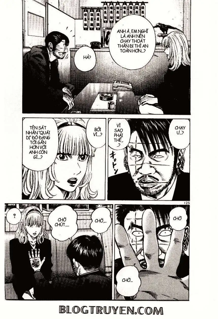 Truyện Tranh Sát Thủ Số 1 - Ichi The Killer trang 7