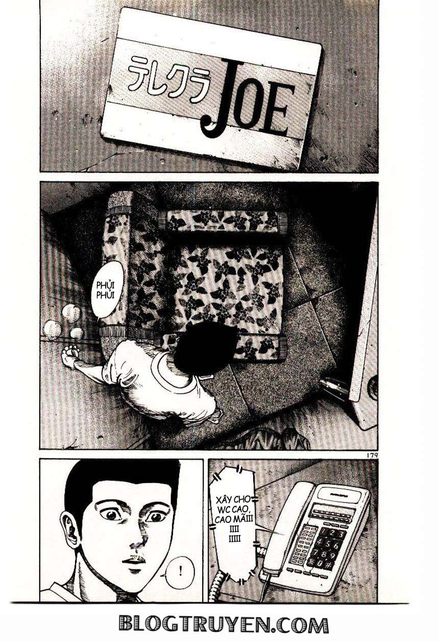 Truyện Tranh Sát Thủ Số 1 - Ichi The Killer trang 7