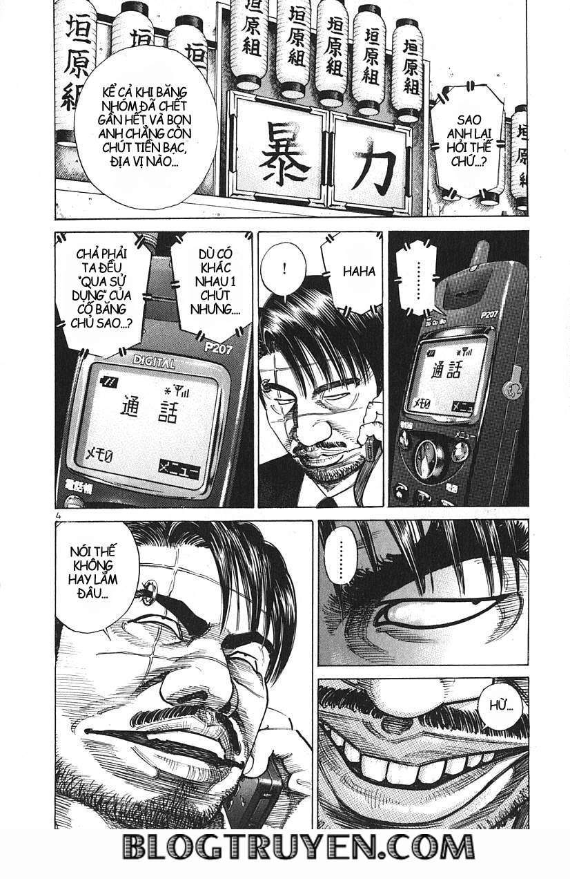 Truyện Tranh Sát Thủ Số 1 - Ichi The Killer trang 7