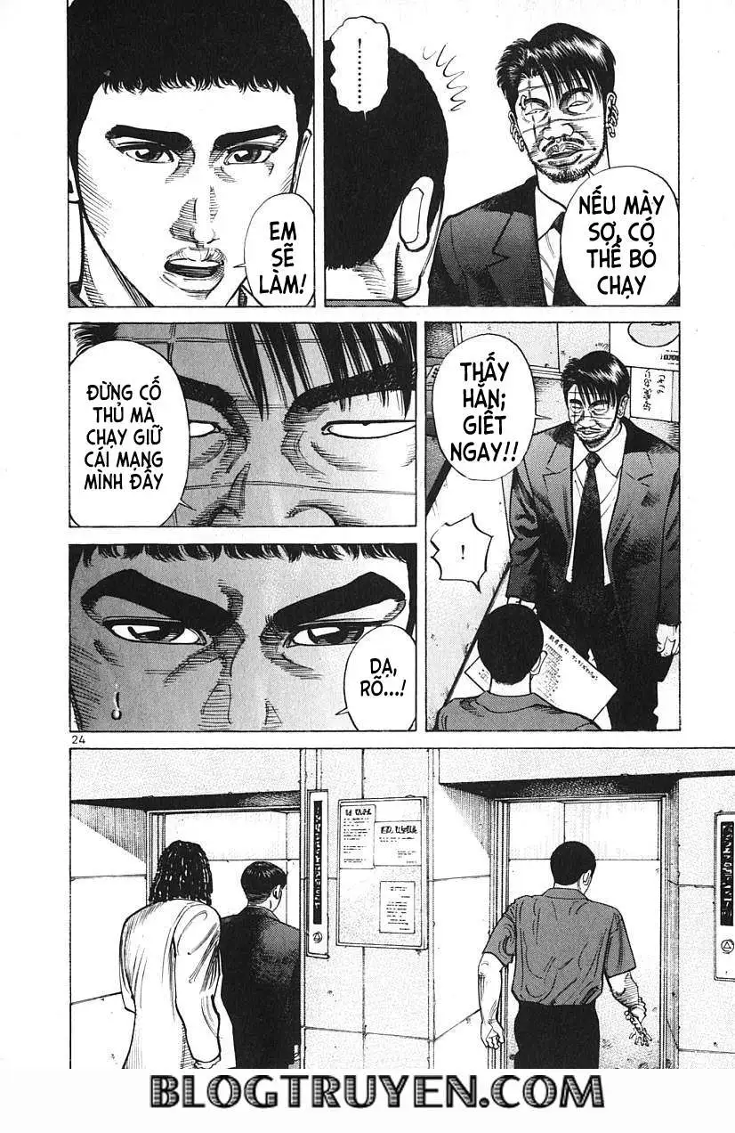 Truyện Tranh Sát Thủ Số 1 - Ichi The Killer trang 7