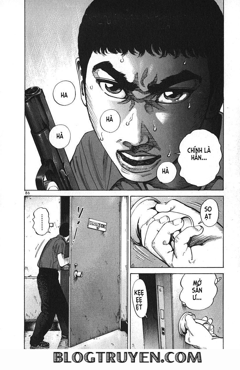Truyện Tranh Sát Thủ Số 1 - Ichi The Killer trang 7