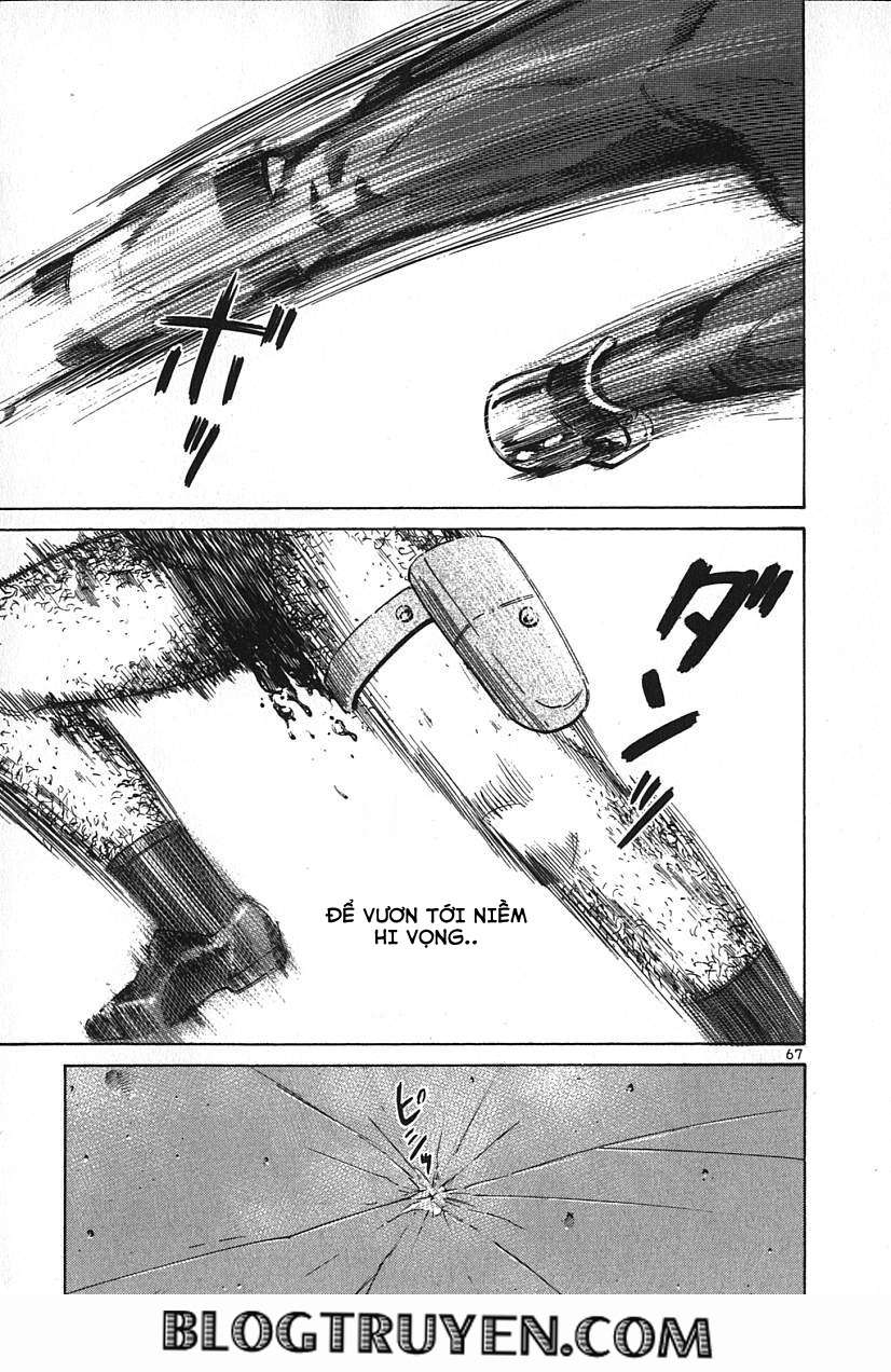 Truyện Tranh Sát Thủ Số 1 - Ichi The Killer trang 7