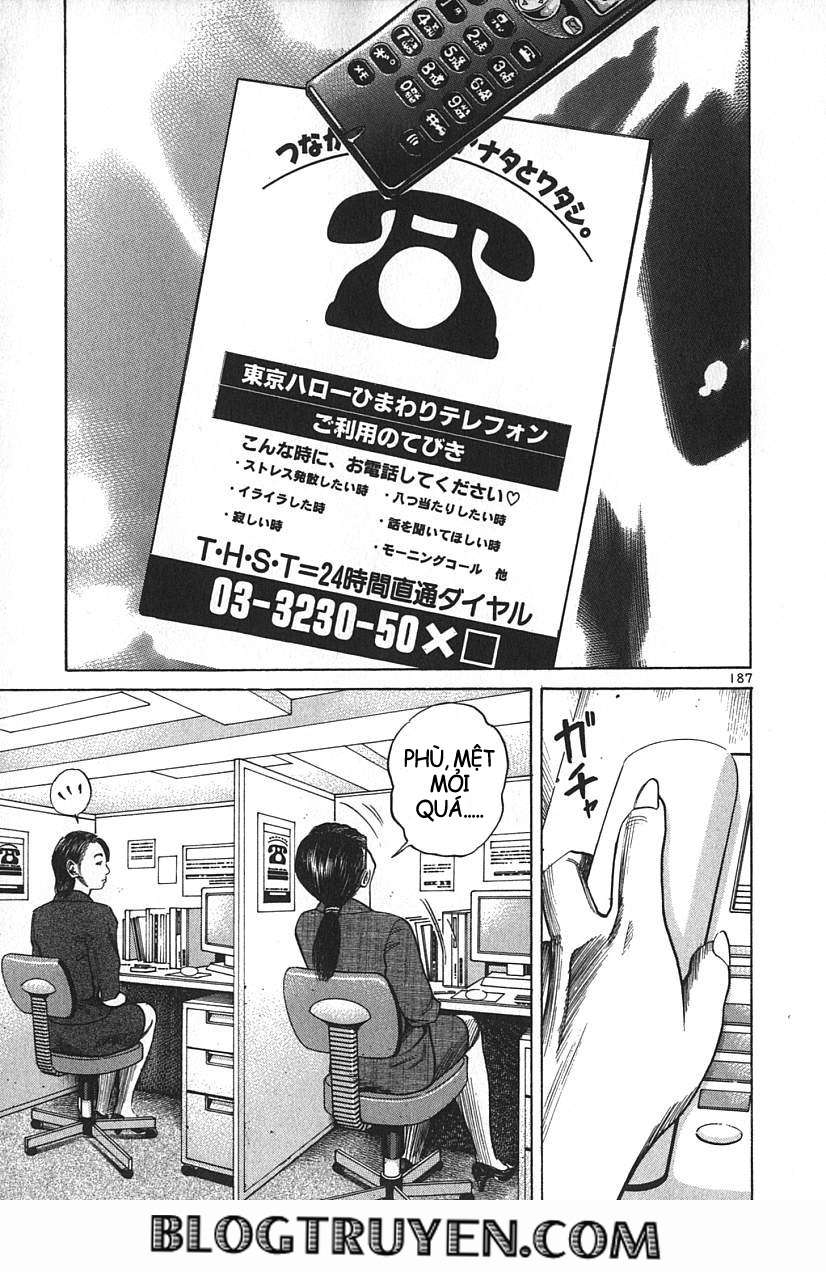 Truyện Tranh Sát Thủ Số 1 - Ichi The Killer trang 7