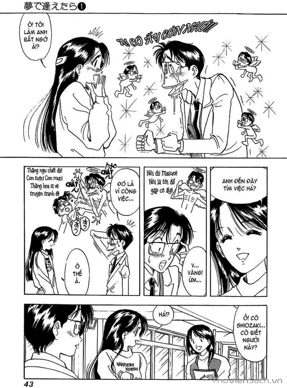 Truyện Tranh Nếu Có Thể Gặp Em Trong Mơ trang 6