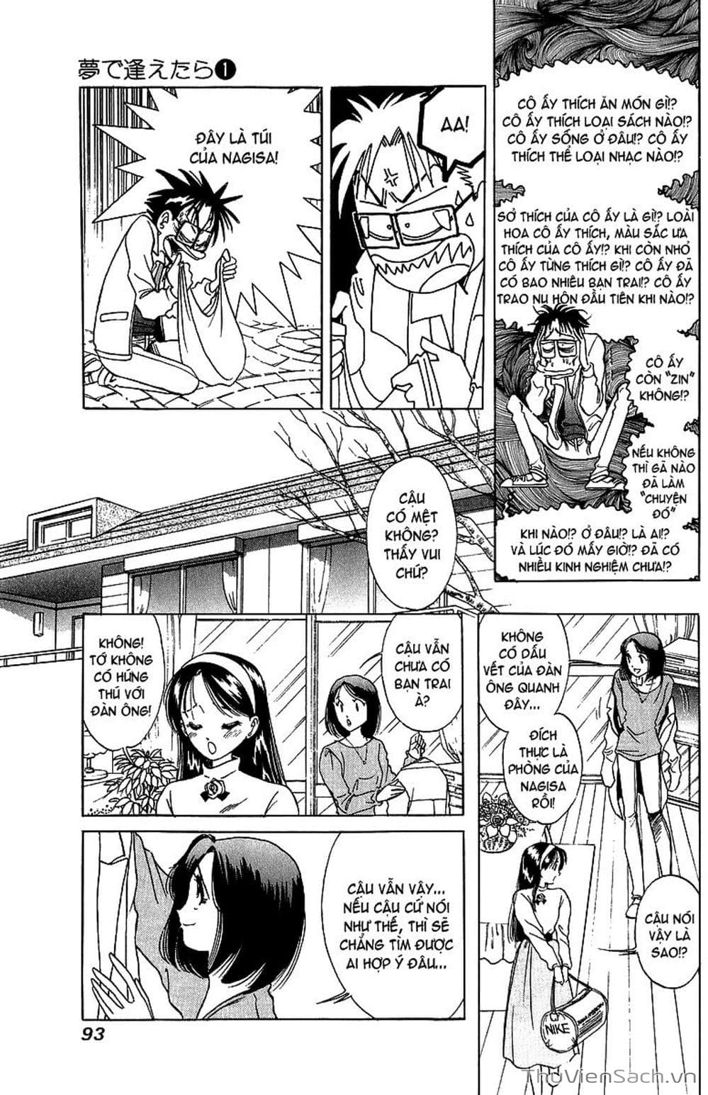 Truyện Tranh Nếu Có Thể Gặp Em Trong Mơ trang 6