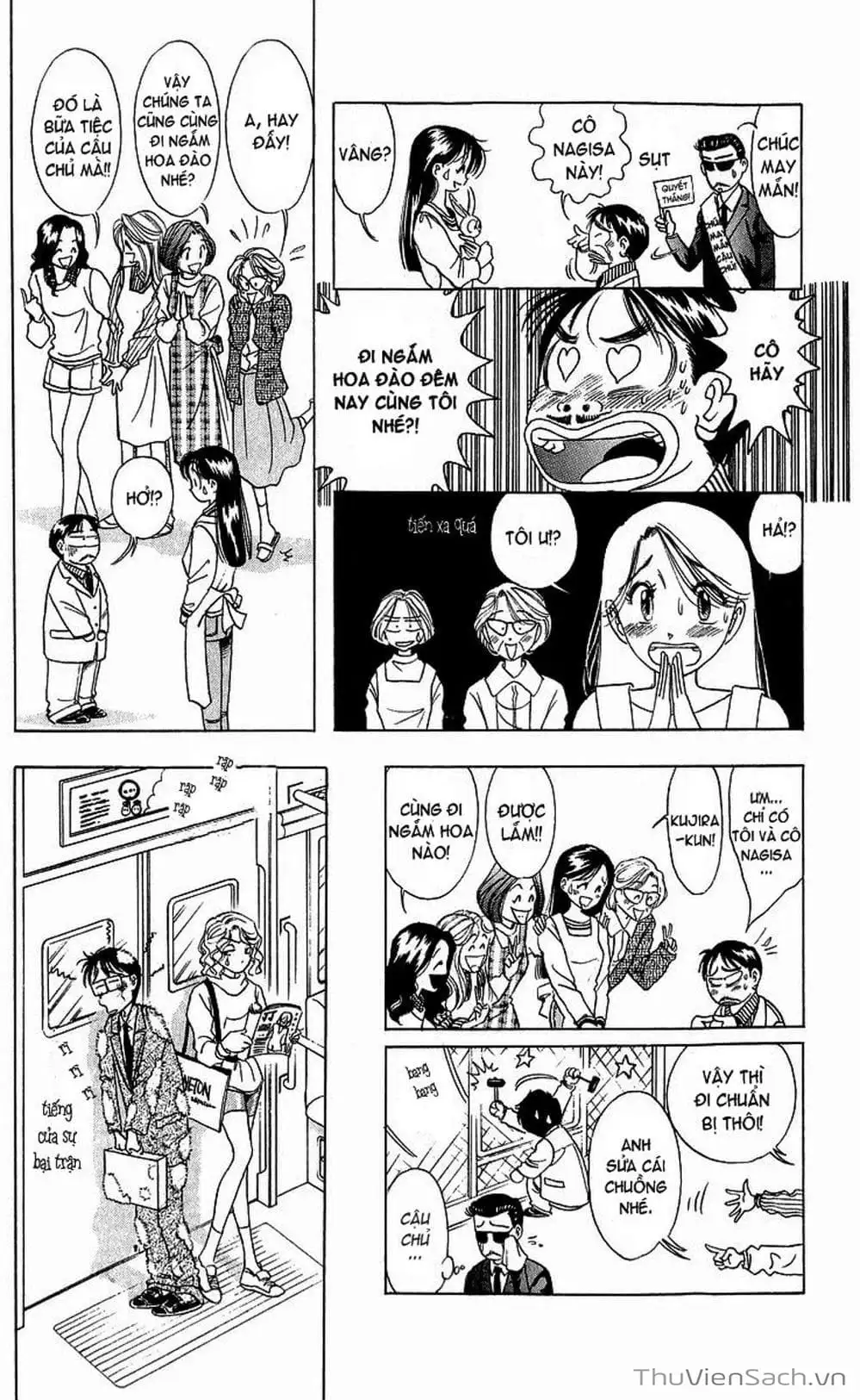 Truyện Tranh Nếu Có Thể Gặp Em Trong Mơ trang 6