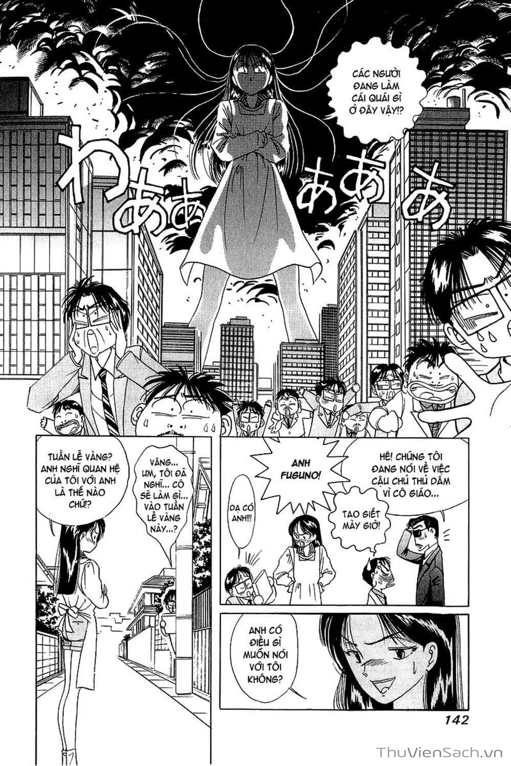 Truyện Tranh Nếu Có Thể Gặp Em Trong Mơ trang 6