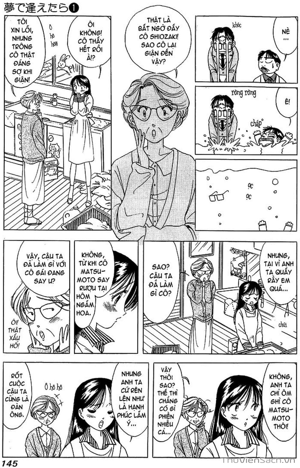 Truyện Tranh Nếu Có Thể Gặp Em Trong Mơ trang 6