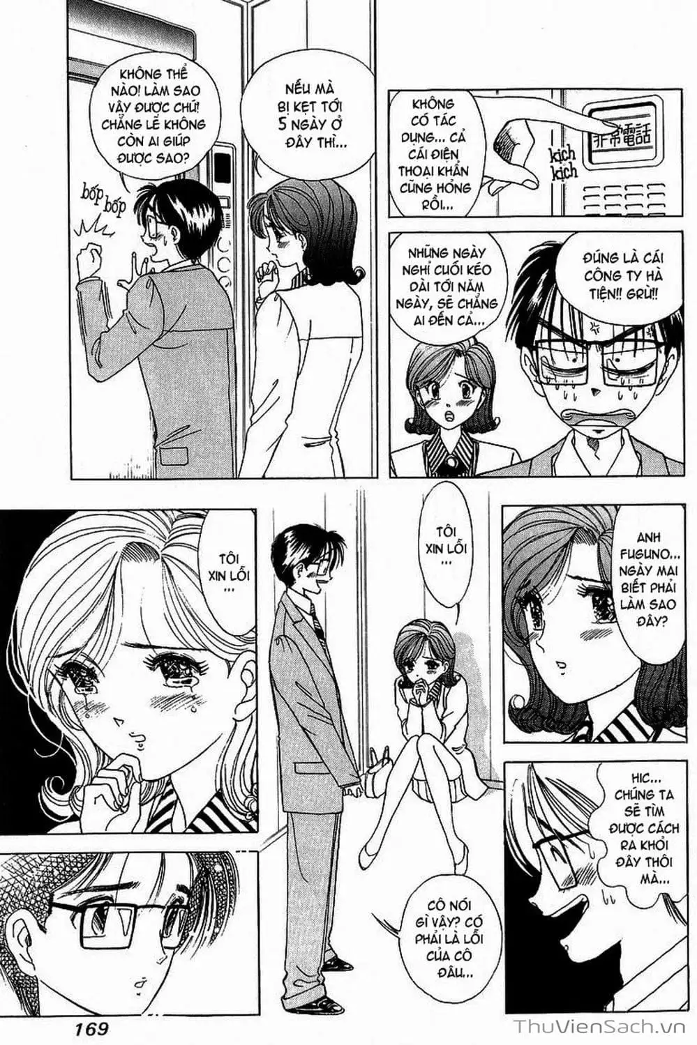 Truyện Tranh Nếu Có Thể Gặp Em Trong Mơ trang 6