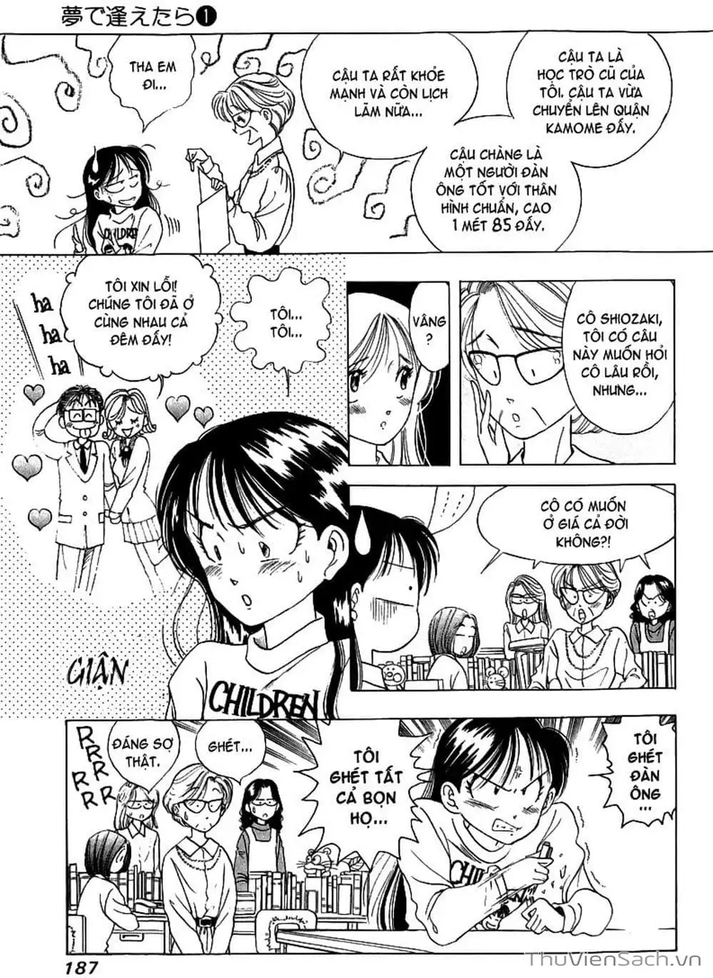 Truyện Tranh Nếu Có Thể Gặp Em Trong Mơ trang 6