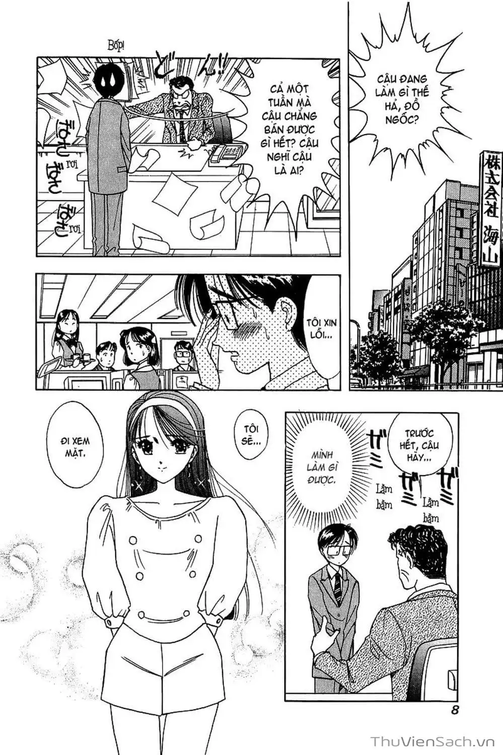 Truyện Tranh Nếu Có Thể Gặp Em Trong Mơ trang 6