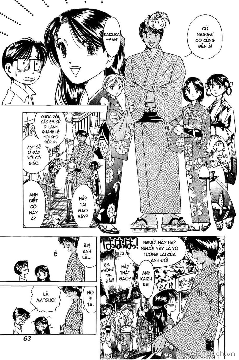 Truyện Tranh Nếu Có Thể Gặp Em Trong Mơ trang 6