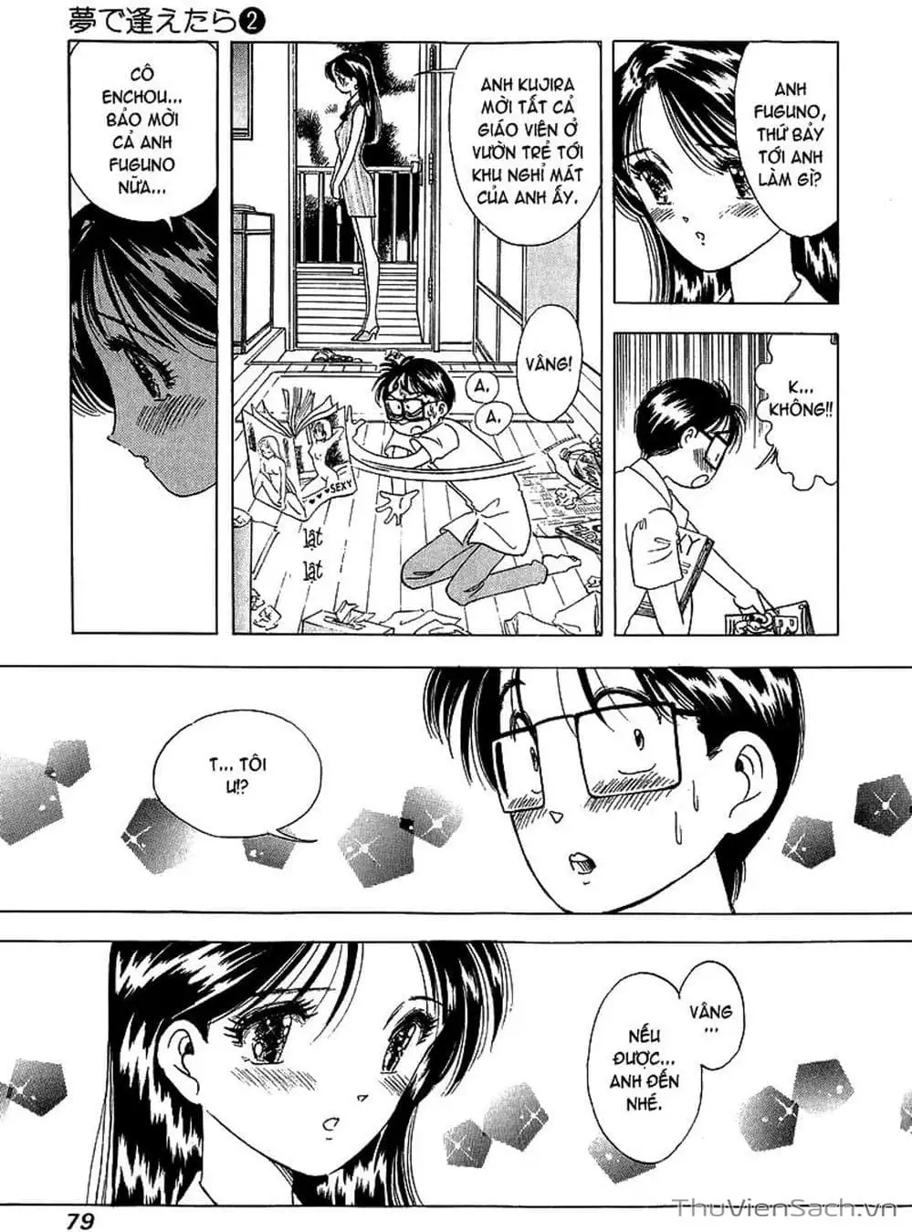Truyện Tranh Nếu Có Thể Gặp Em Trong Mơ trang 6