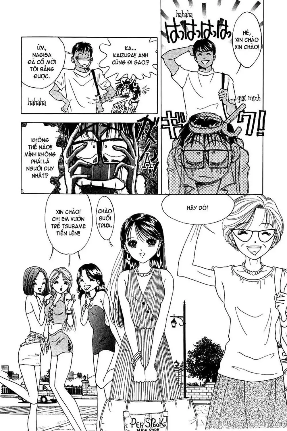 Truyện Tranh Nếu Có Thể Gặp Em Trong Mơ trang 6