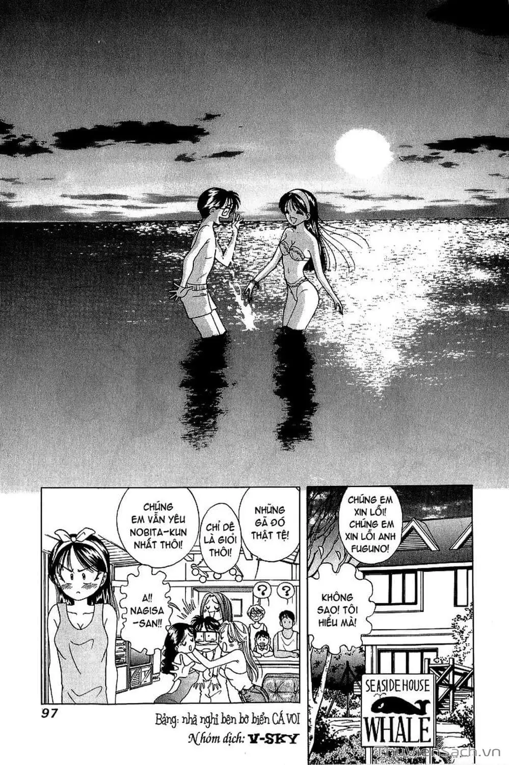 Truyện Tranh Nếu Có Thể Gặp Em Trong Mơ trang 6