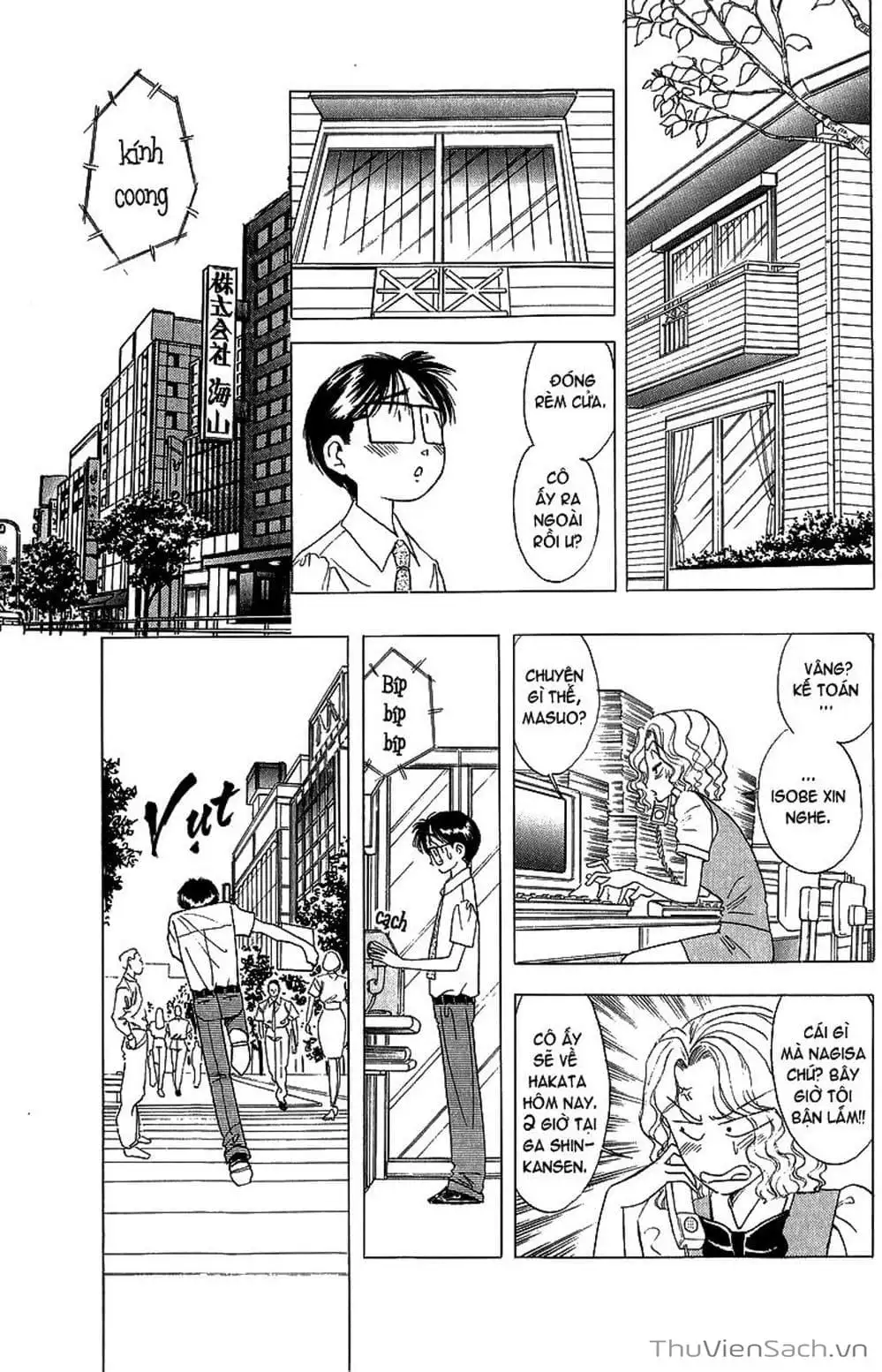 Truyện Tranh Nếu Có Thể Gặp Em Trong Mơ trang 6