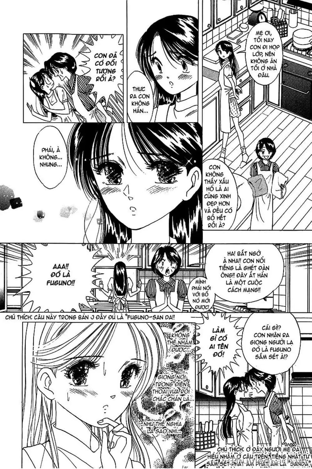 Truyện Tranh Nếu Có Thể Gặp Em Trong Mơ trang 6