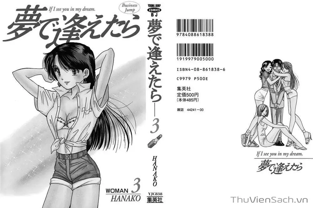 Truyện Tranh Nếu Có Thể Gặp Em Trong Mơ trang 6