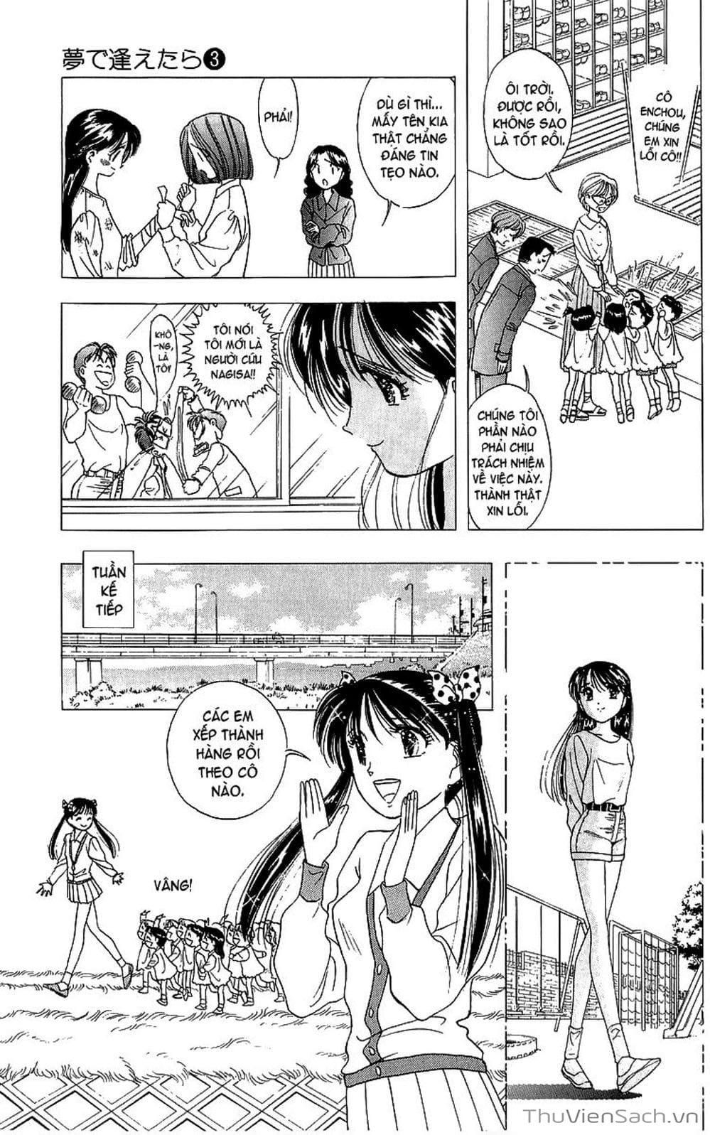 Truyện Tranh Nếu Có Thể Gặp Em Trong Mơ trang 6