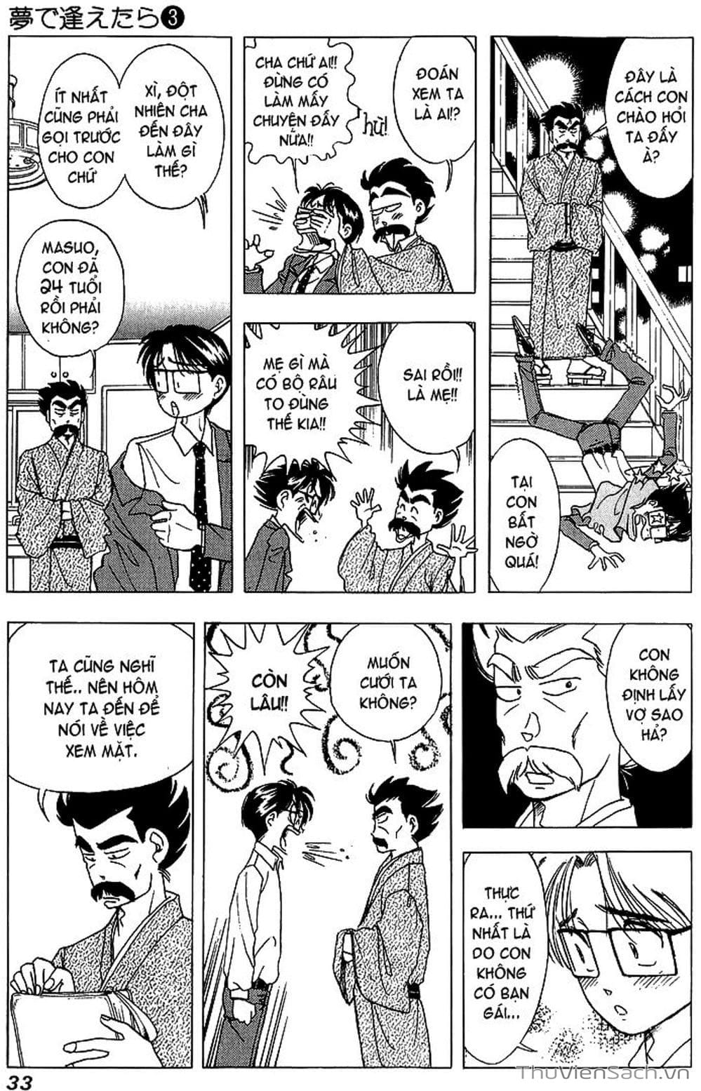 Truyện Tranh Nếu Có Thể Gặp Em Trong Mơ trang 6