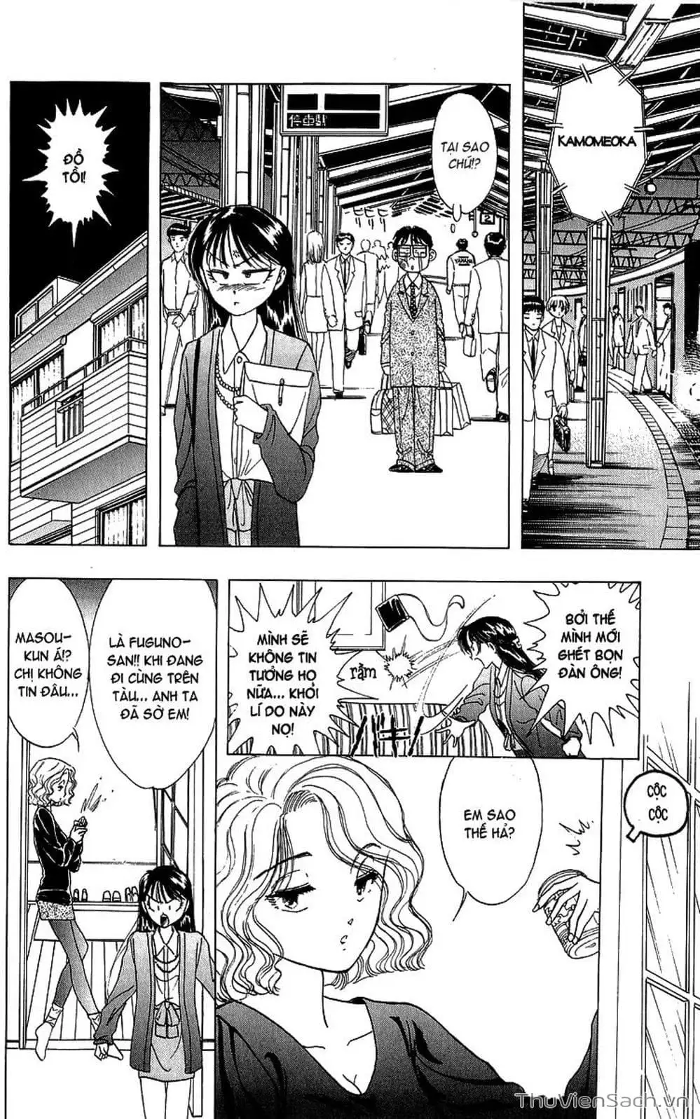 Truyện Tranh Nếu Có Thể Gặp Em Trong Mơ trang 6
