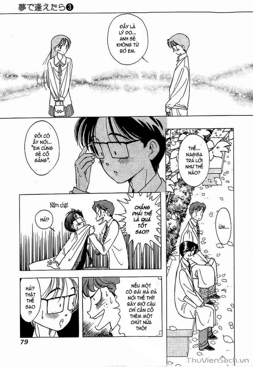 Truyện Tranh Nếu Có Thể Gặp Em Trong Mơ trang 6