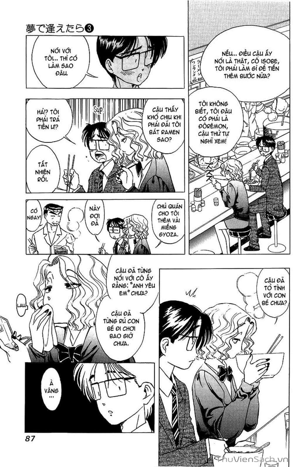 Truyện Tranh Nếu Có Thể Gặp Em Trong Mơ trang 6