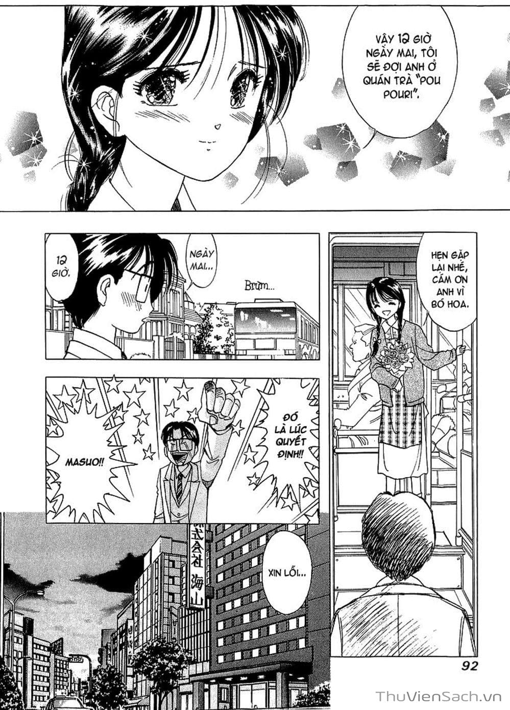 Truyện Tranh Nếu Có Thể Gặp Em Trong Mơ trang 6