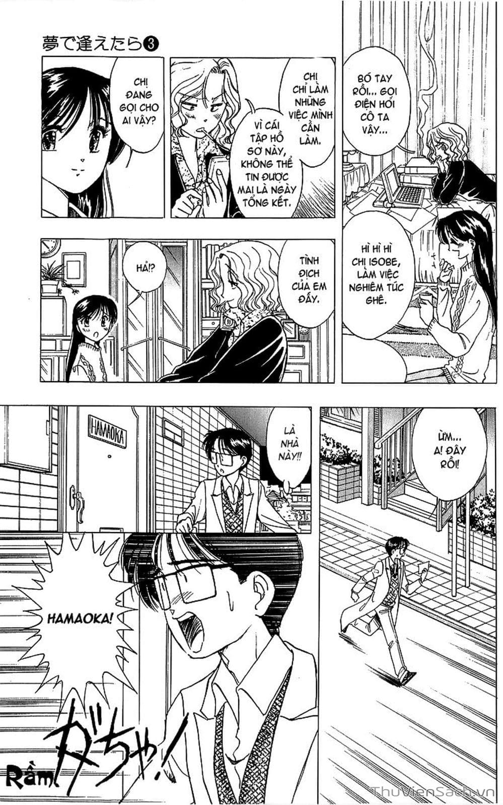 Truyện Tranh Nếu Có Thể Gặp Em Trong Mơ trang 6