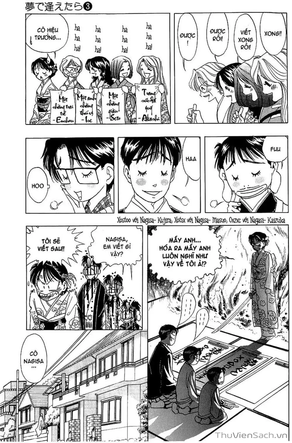 Truyện Tranh Nếu Có Thể Gặp Em Trong Mơ trang 6