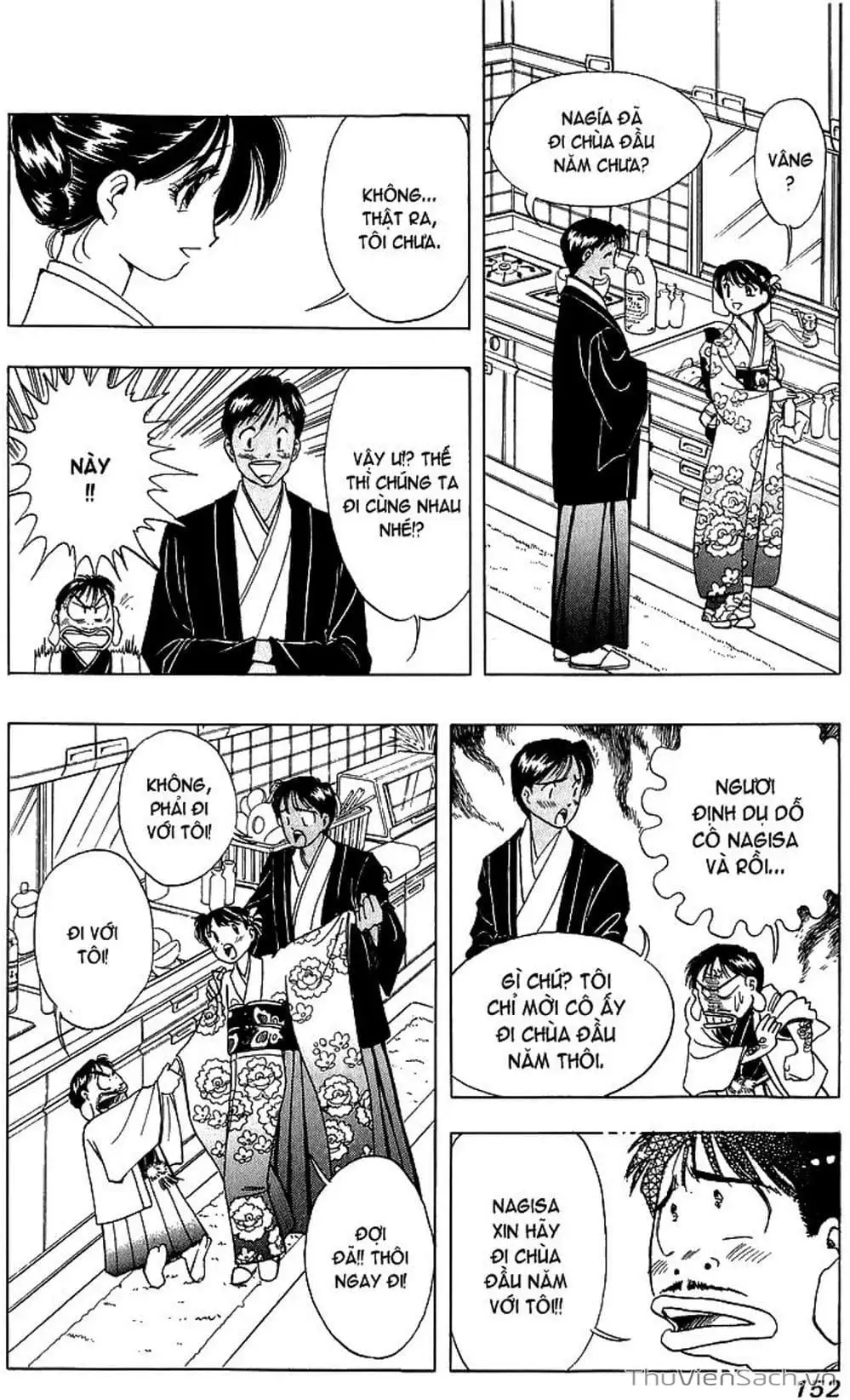Truyện Tranh Nếu Có Thể Gặp Em Trong Mơ trang 6
