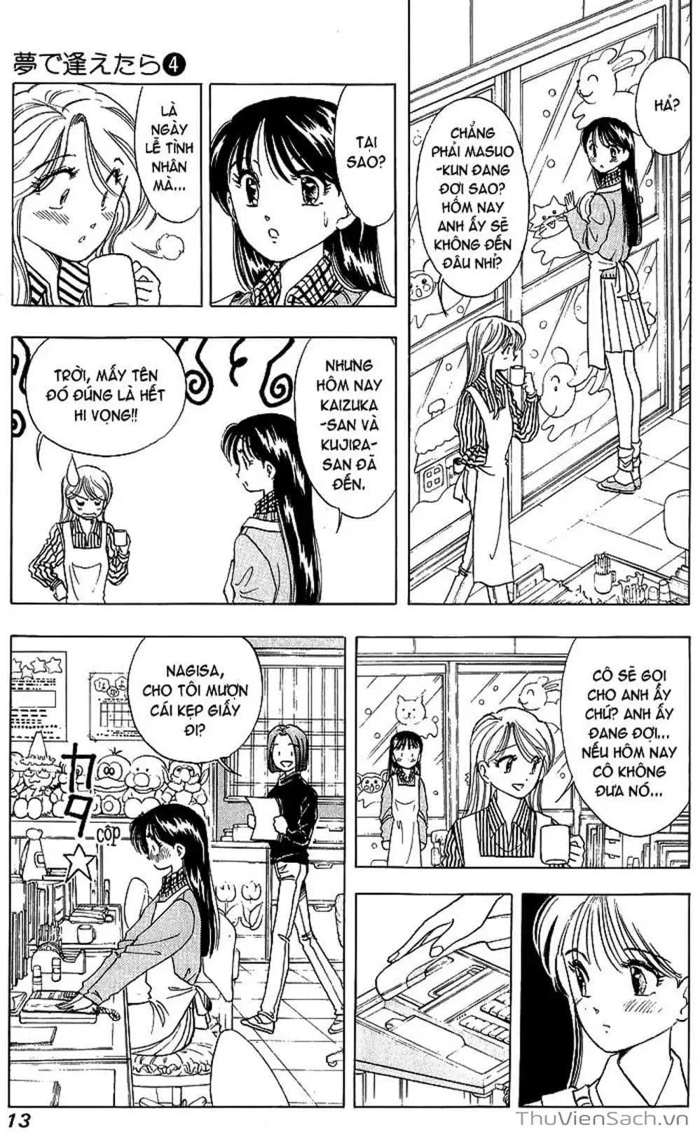 Truyện Tranh Nếu Có Thể Gặp Em Trong Mơ trang 6