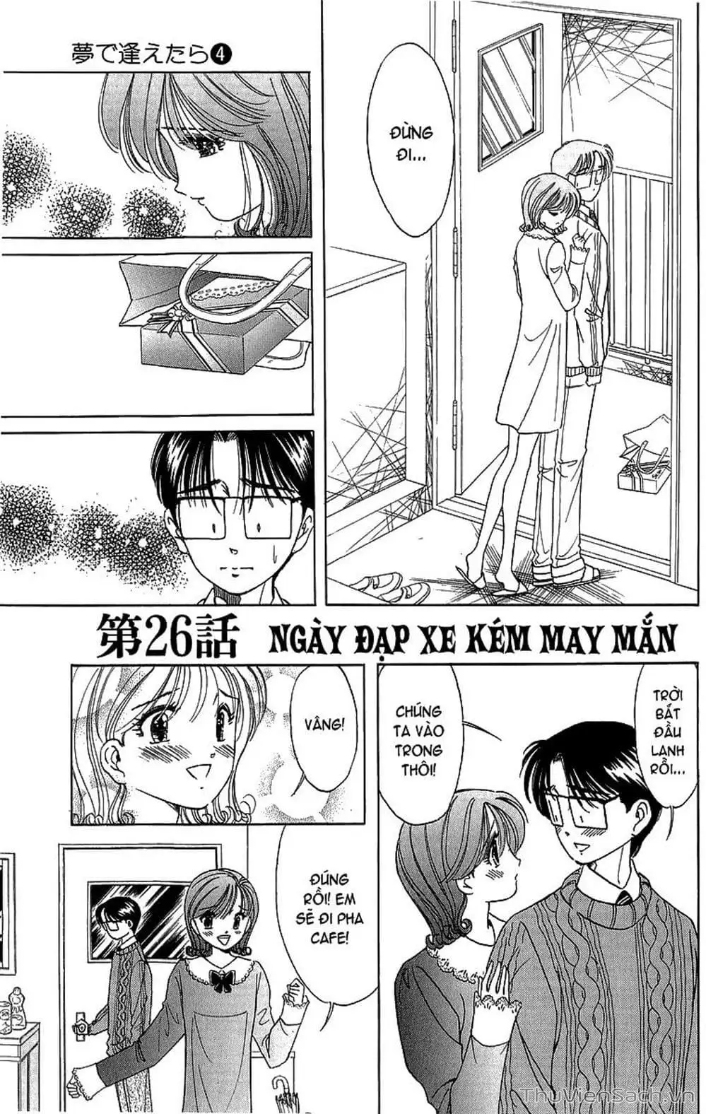 Truyện Tranh Nếu Có Thể Gặp Em Trong Mơ trang 6